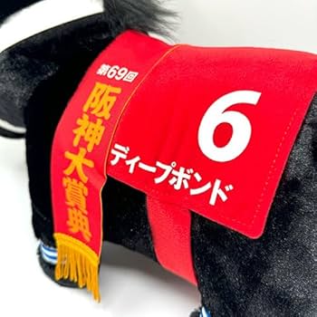 Amazon.co.jp: サラブレッドコレクション ディープボンド